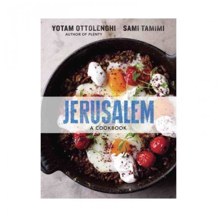 Jerusalem: A Cookbook